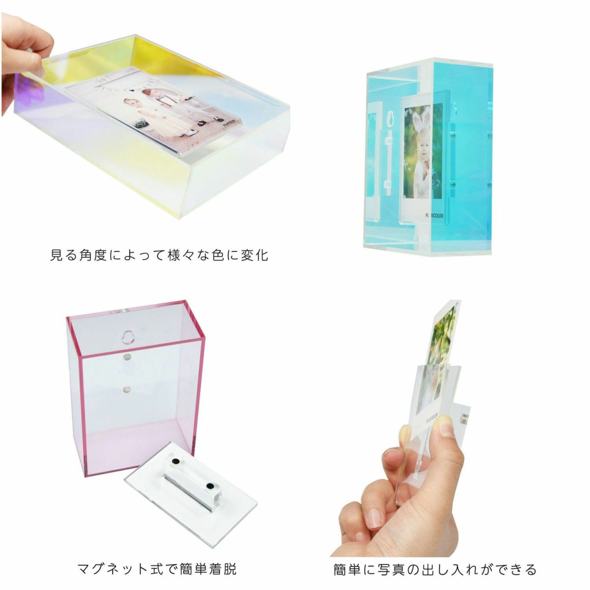 楽天市場】FUJICOLOR［フジカラー］アクリルコロンフレーム L-チェキ