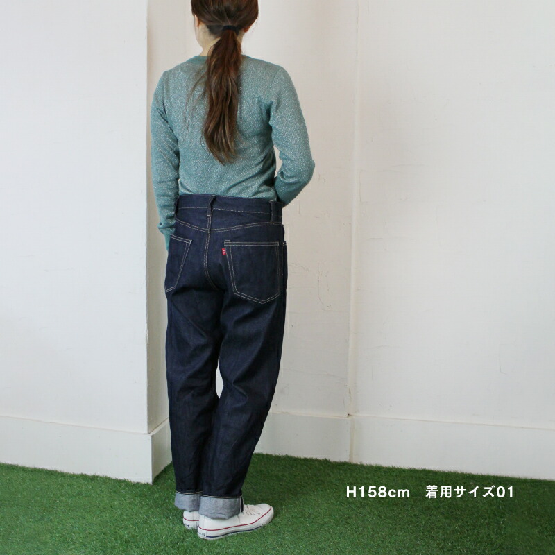 楽天市場】【セール ゴートゥーハリウッド GO TO HOLLYWOOD】デニム 5P