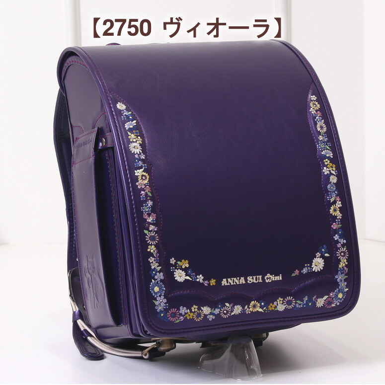 楽天市場】新作 2026 加藤忠 ランドセル 《 ANNA SUI Mini アナスイ