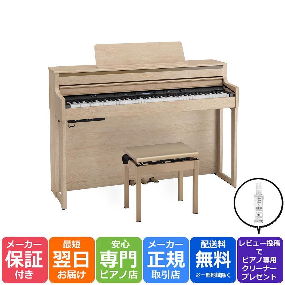 楽天市場】電子ピアノ ローランド hp504の通販