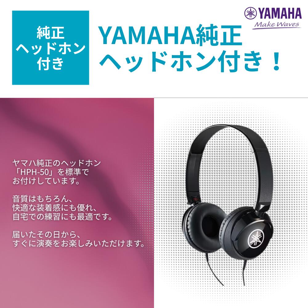 楽天市場】【2024年製】【新品】【最短翌日配送】【全国配送無料