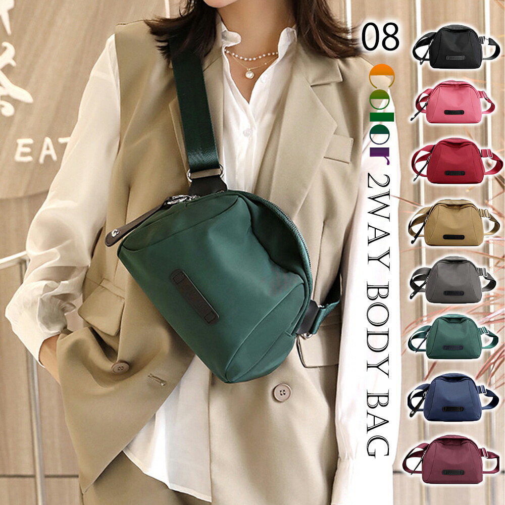 FANTASTICS buddix ショルダーバッグ ボディバッグ FANTASTICS buddix