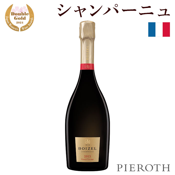 楽天市場】【ピーロート公式】ボワゼル グランド・ヴィンテージ ( 2013