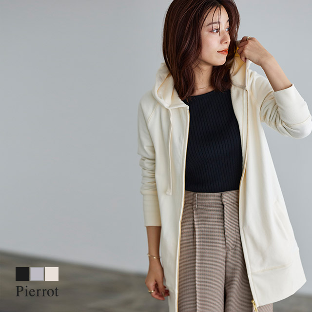 楽天市場】【全品10%OFFクーポン】Wジップスウェットロングパーカー