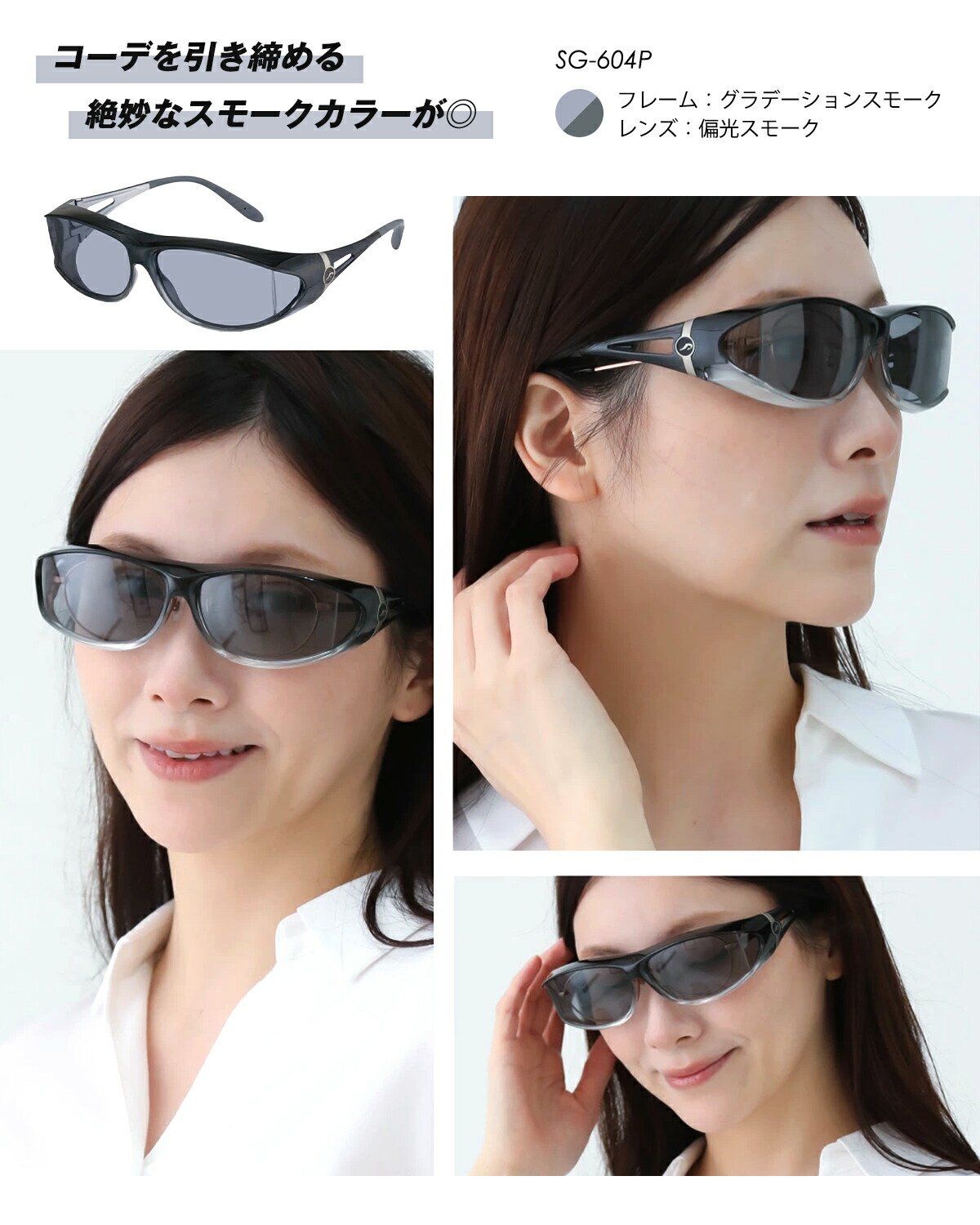 カイジ 帝愛サングラス 賭博黙示録カイジ/帝愛サングラス｜墓場の画廊