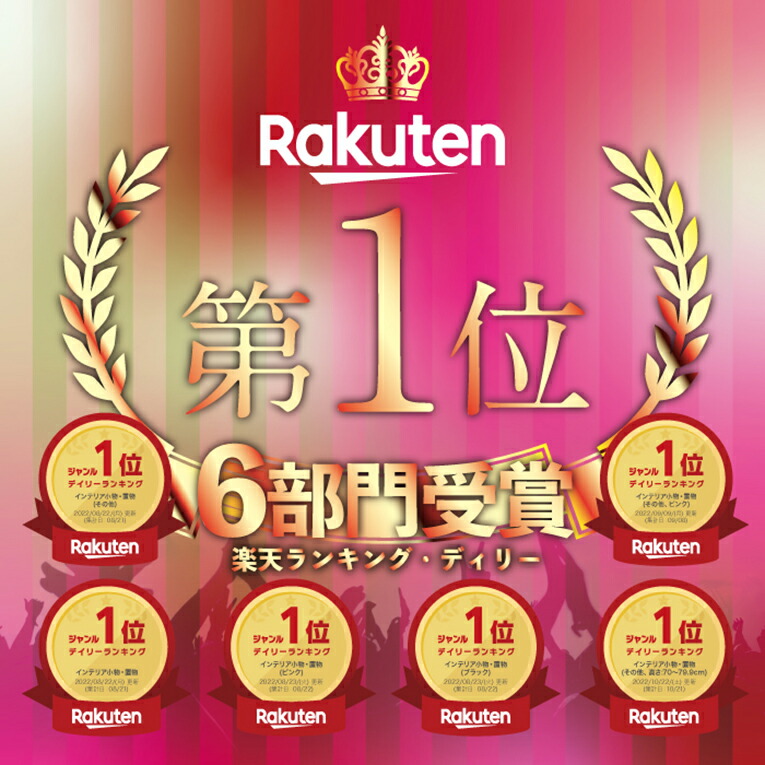 楽天市場】【 ポスターフレーム付 】 かまいたち B3 ポスター フレーム