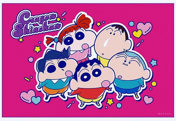 楽天市場】キャラクター レジャーシート クレヨンしんちゃん