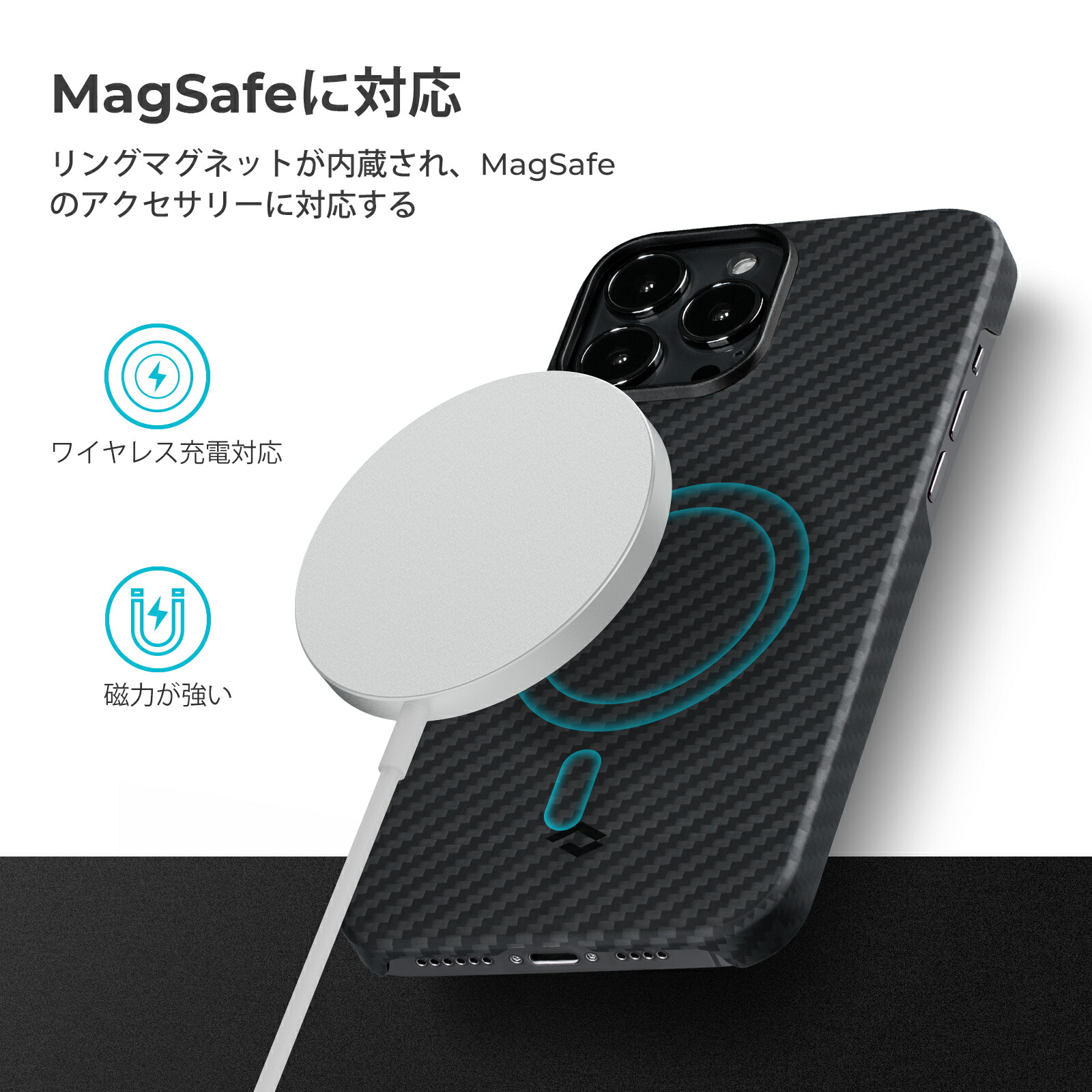 楽天市場】iPhone13 Pro ケース MagSafeケース iPhone13 ケース 13mini