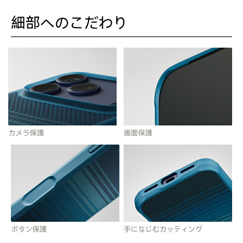 楽天市場】【プロ級・耐衝撃】iPhone 17 Pro ケース iPhone 17 Pro Max