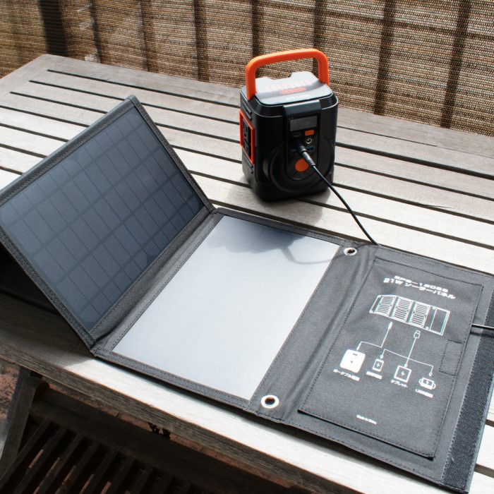 楽天市場】簡単ポータブル電源・ソーラーパネルセット EPB-120SS