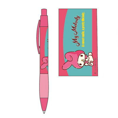 マイメロディ ドールシャープペン 未開封 1991 サンリオ レトロ 希少