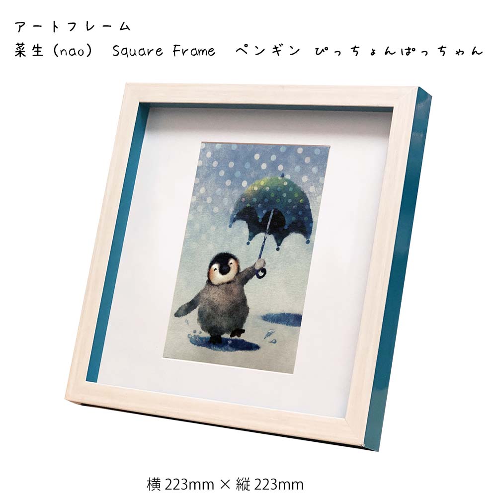 牧野千穂 版画（キャンバスジクレー） 幸福なペンギン