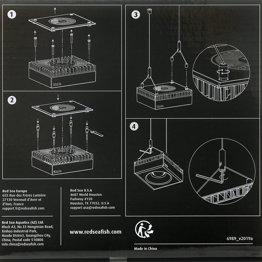楽天市場】レッドシー Reef LED 90 ハンギングキット