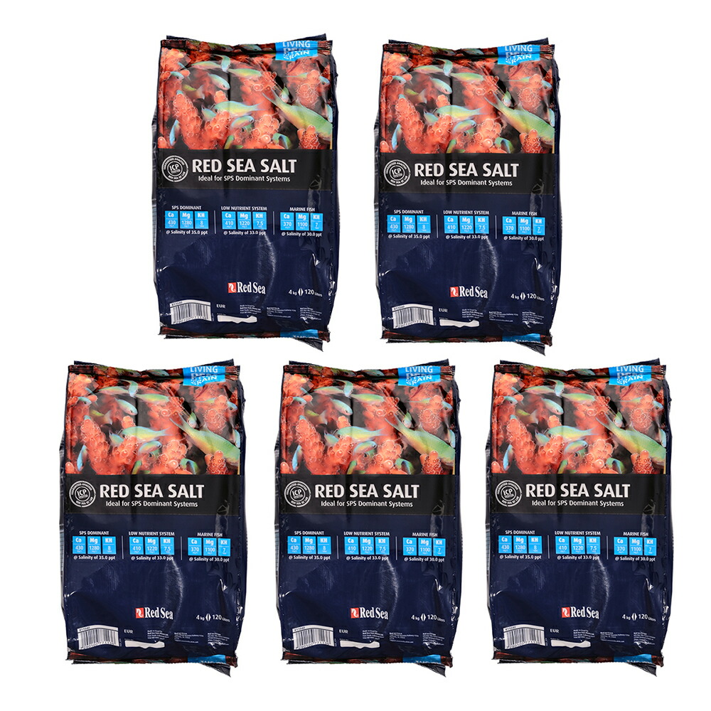 楽天市場】LIVESeaライブシーソルト 計量カップライブシーメジャー