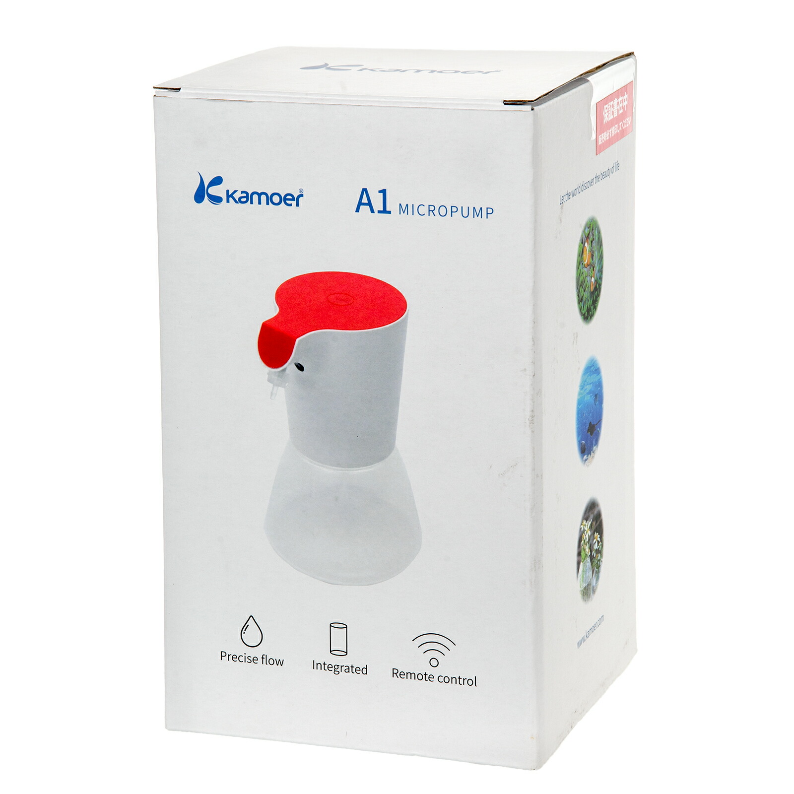 楽天市場】Kamoer A1 ボトル付きドーシングポンプ 450ml