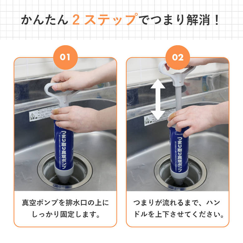 楓 お正月日本製クリーナー 楓 お正月日本製クリーナー 楽天市場