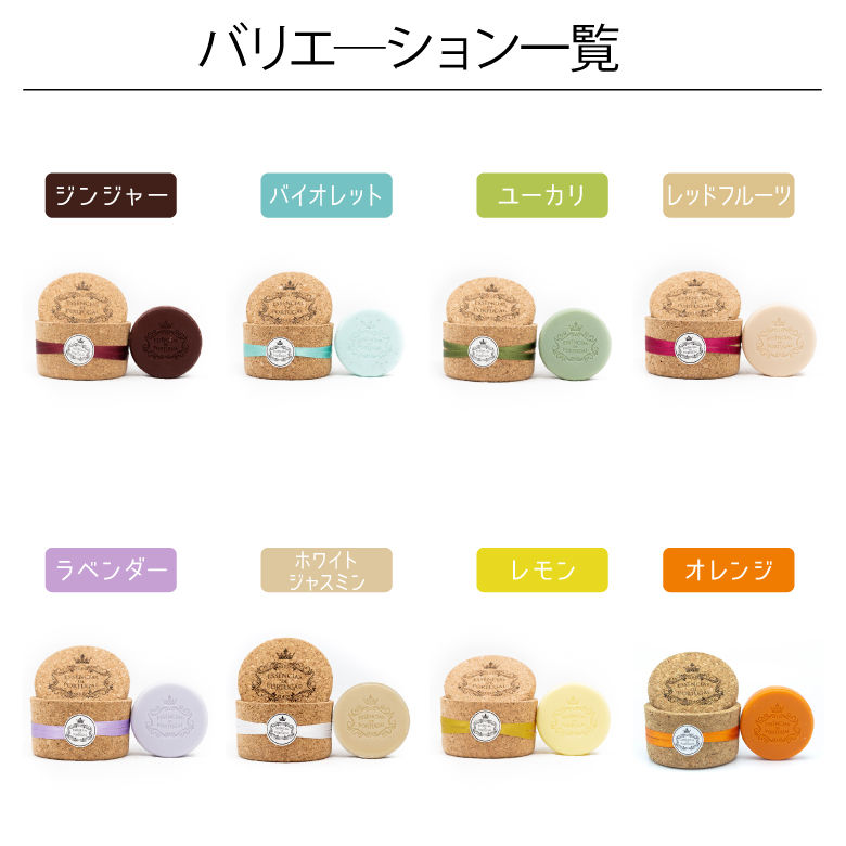 楽天市場】[エントリーでP+5倍] エッセンシアス デ ポルトガル