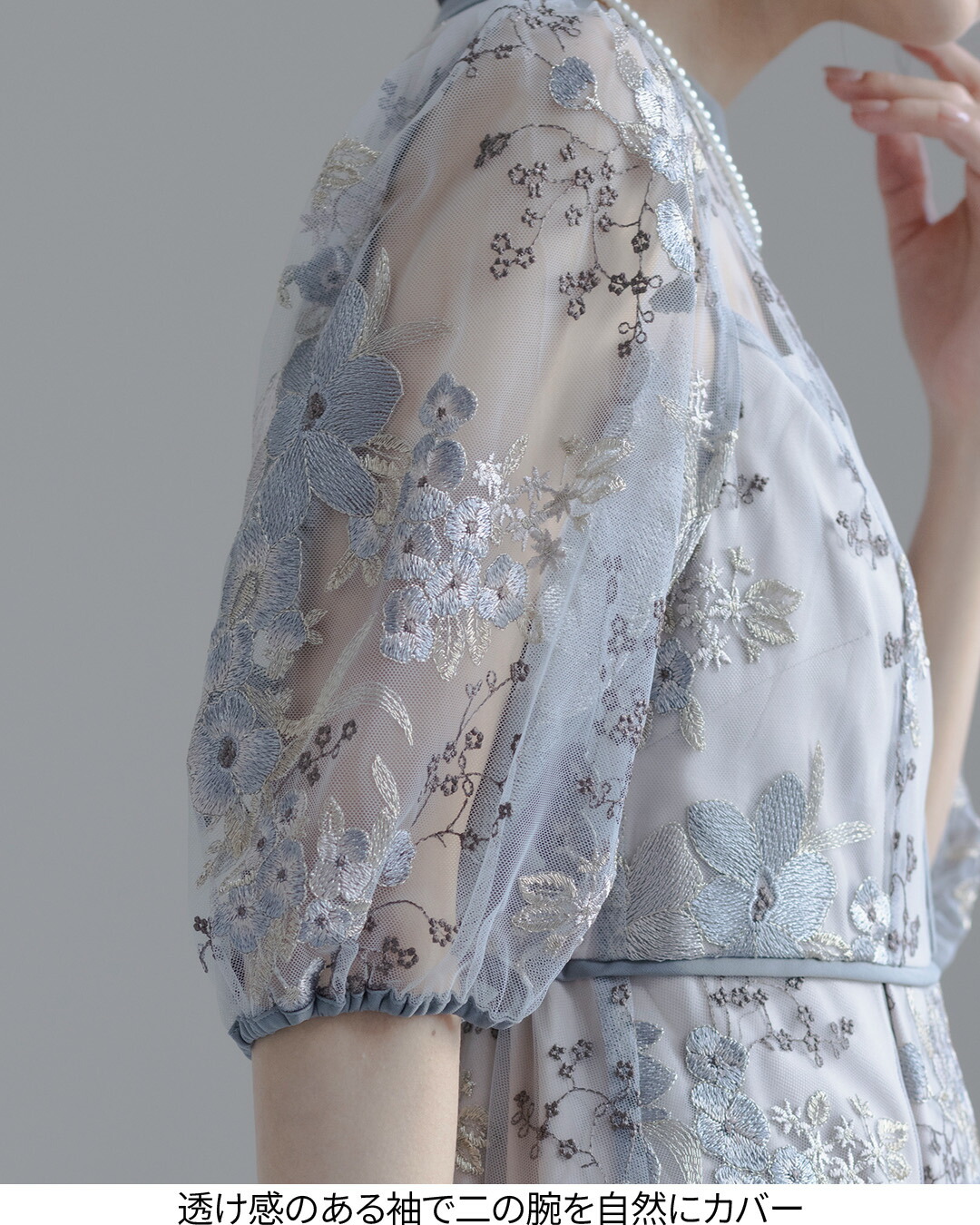 楽天市場】＼15%OFFクーポン／結婚式 ドレス ワンピース パーティー