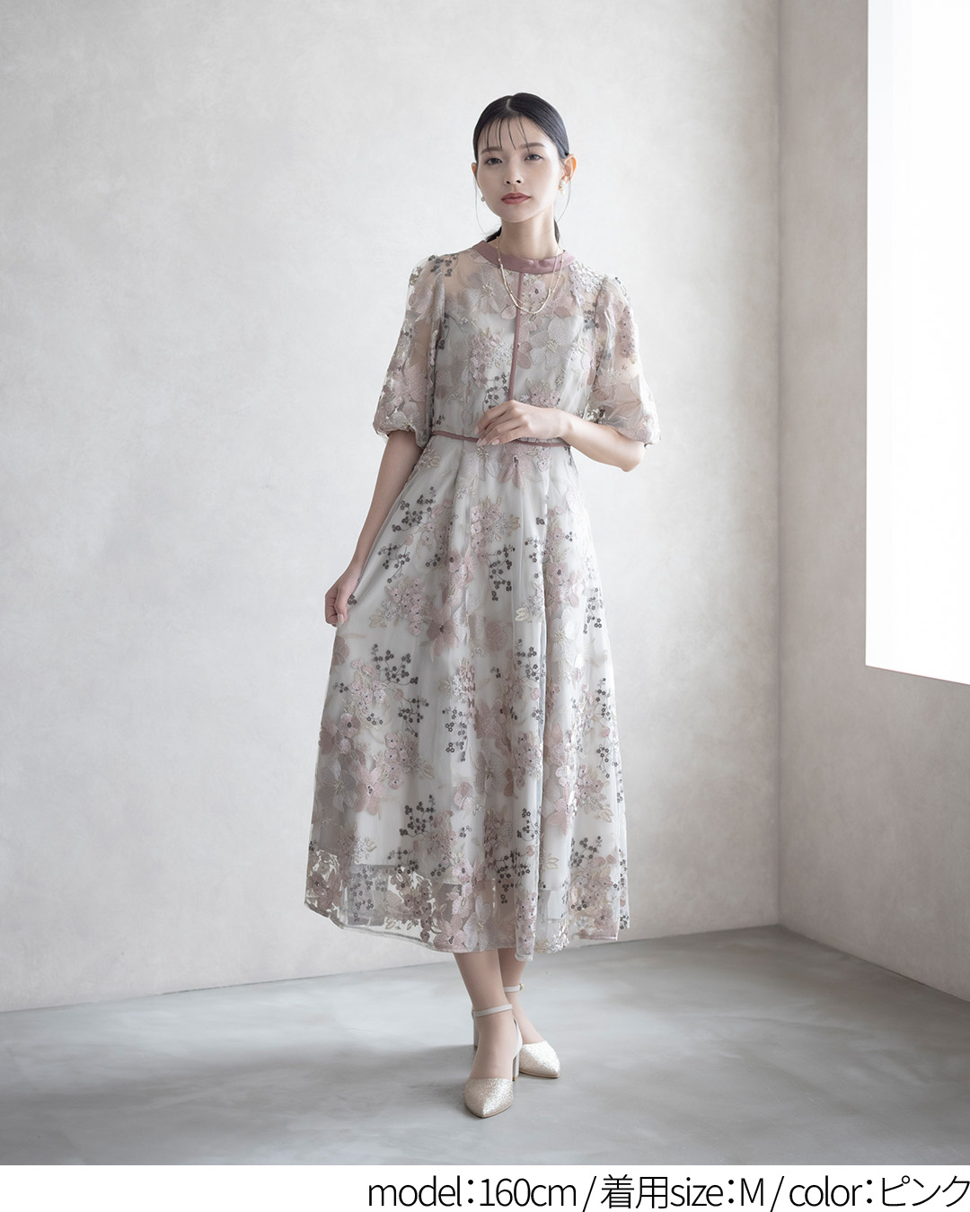 楽天市場】＼15%OFFクーポン／結婚式 ドレス ワンピース パーティー