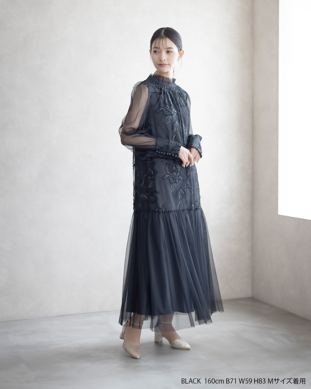 楽天市場】＼15%OFFクーポン／パーティードレス 結婚式 成人式 二次会