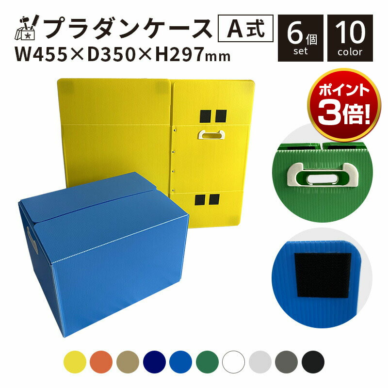 梱包用品♡おまとめ おまとめ専用 専用】 おまとめ4点 専用❗4点お