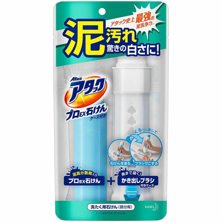 楽天市場】【旧パッケージ品】ニュービーズ 洗濯洗剤 粉末 800g×8個