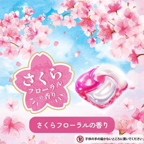 楽天市場】【数量限定】ボールド ジェルボール4Dスプリング さくら