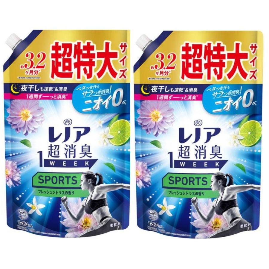 楽天市場】【旧パッケージ品】ニュービーズ 洗濯洗剤 粉末 800g×8個