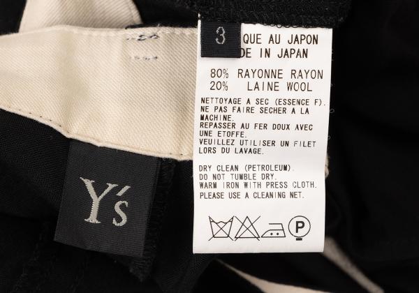 楽天市場】【中古】 ワイズ Y's レーヨンドットプリントパンツ 黒