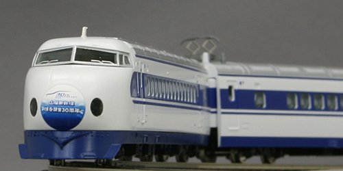 楽天市場】【送料無料】【TOMIX・トミックス】鉄道模型Nゲージ山陽