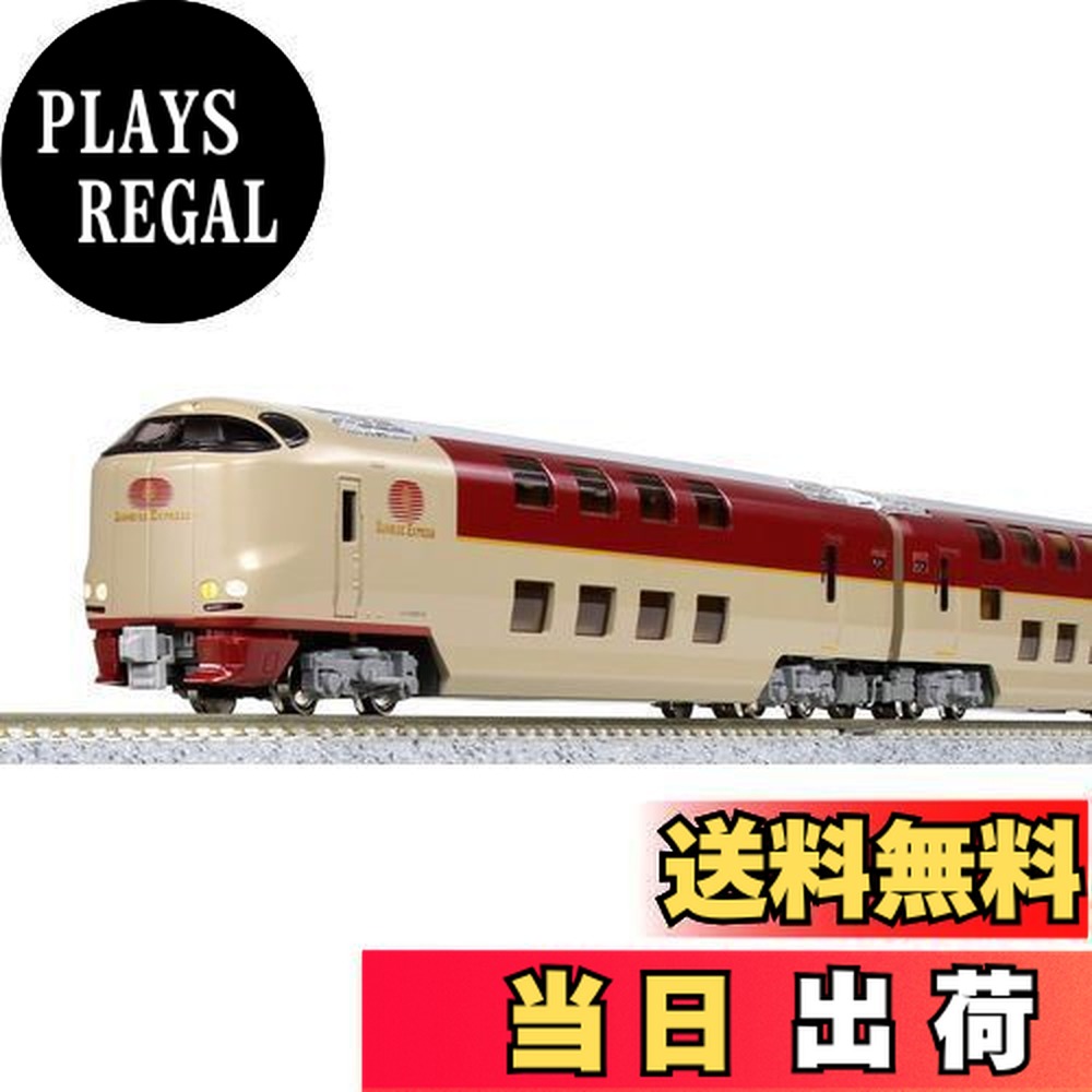 カトー 285系0番台(パンタグラフ増備編成) 7両セット カトー 285系0番台<サンライズエクスプレス> (パンタグラフ増設編成)7