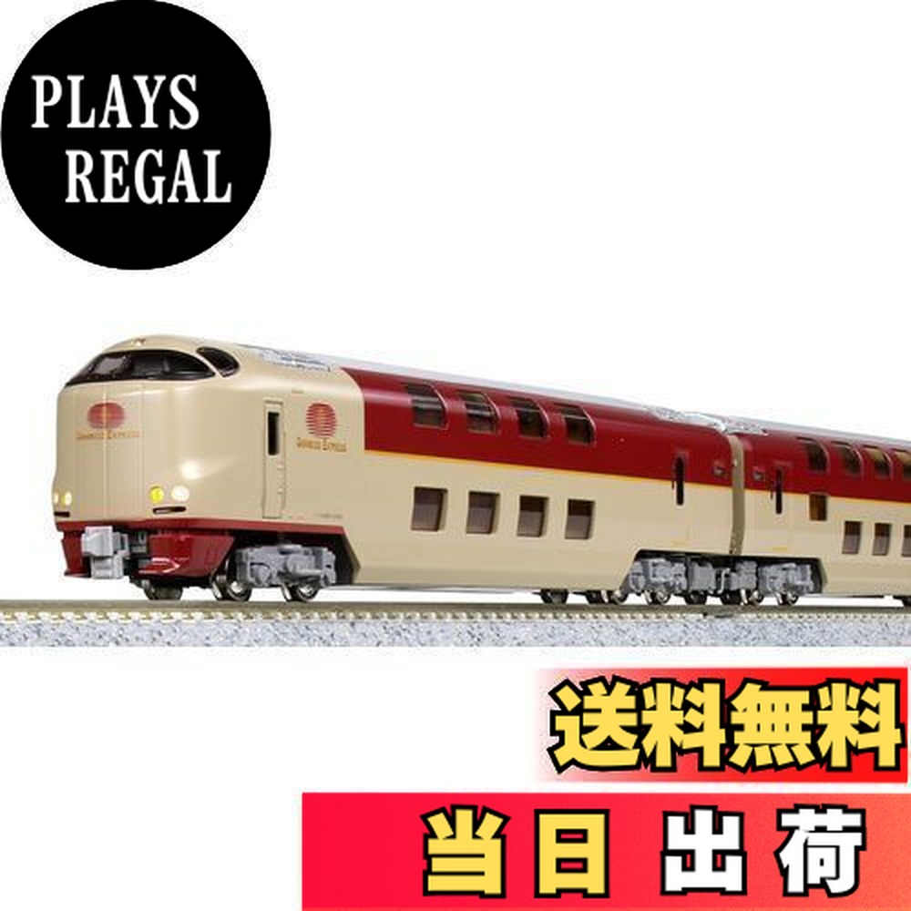 サンライズエクスプレス kato 鉄道模型」の人気商品一覧 | 安い商品を