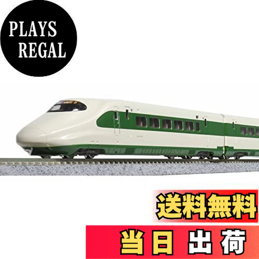 KATO E2系1000番台200系カラー 10両セット 【特別企画品】 Amazon |