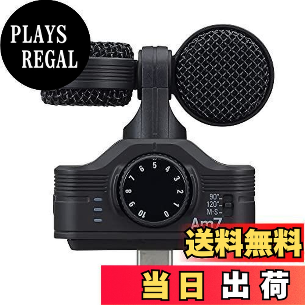 スマホ用マイク ズーム ZOOM Am7 Android用 USB Type-C接続 MSステレオ