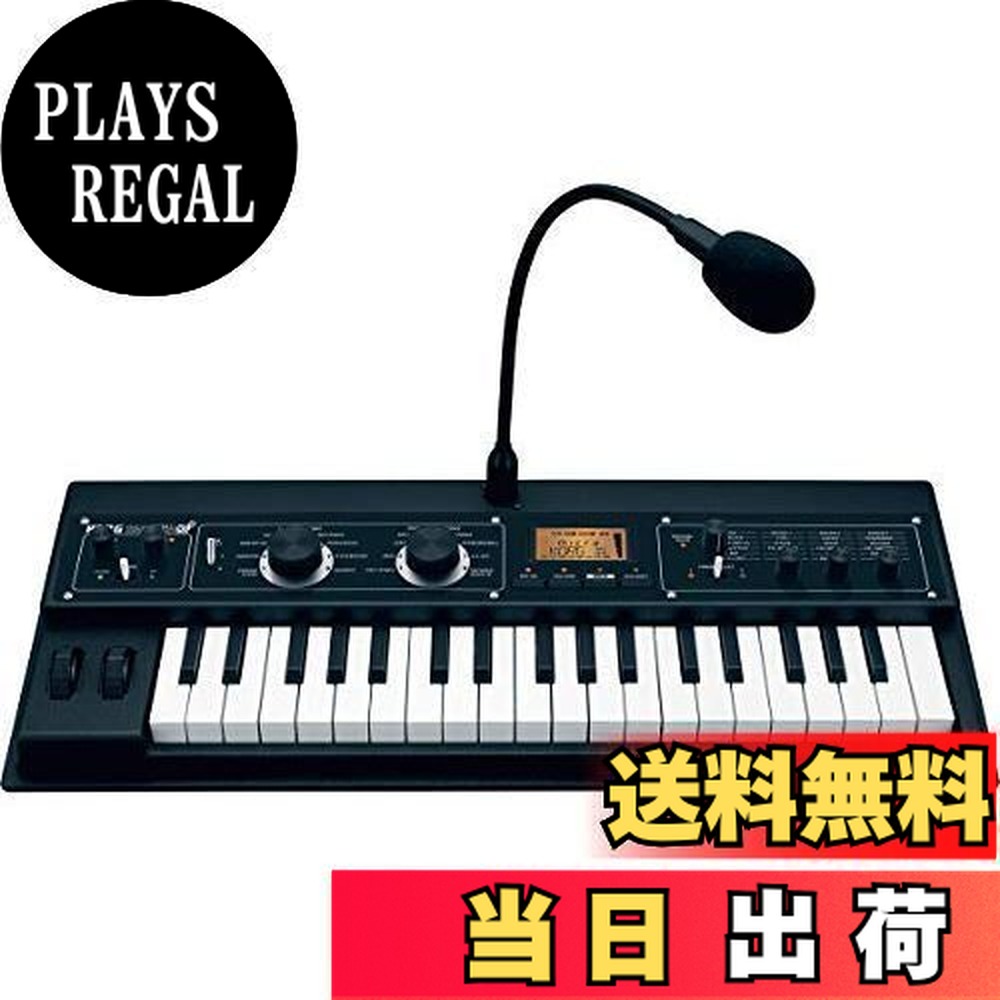 KORG microSAMPLER 37鍵 Korg microSampler Sampling Keyboard | zZounds