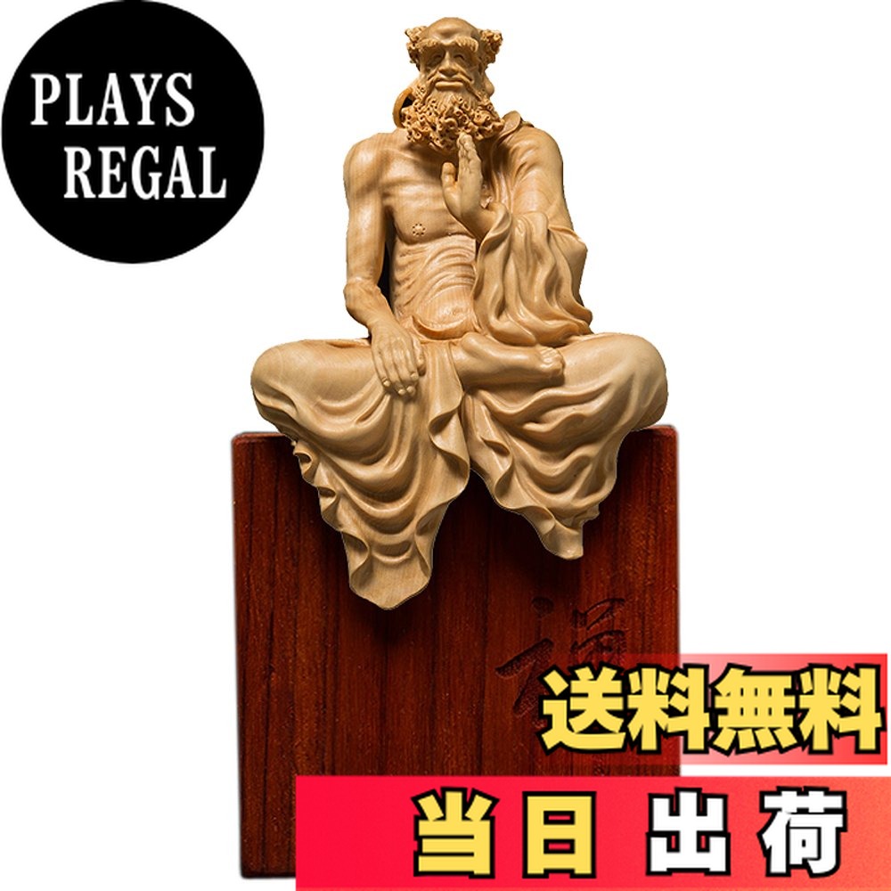 楽天市場】達磨大師（ホビー）の通販