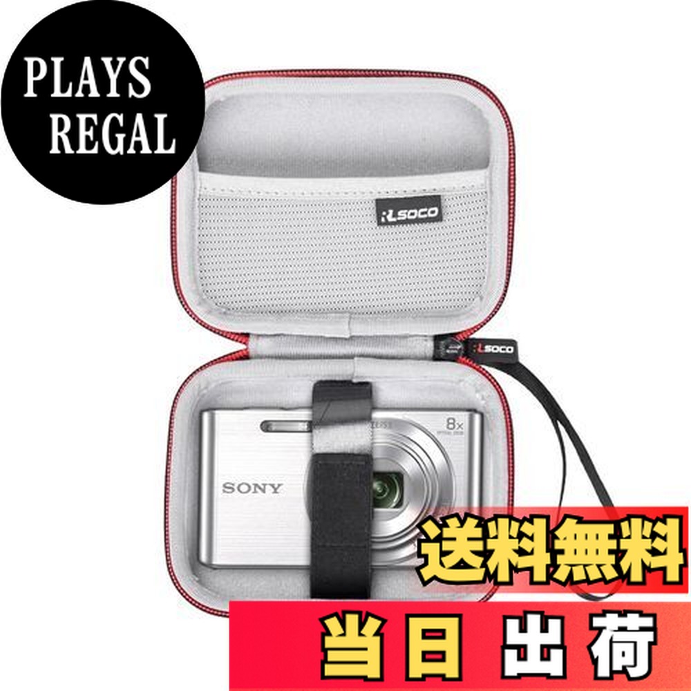 楽天市場】dsc wx500 ケースの通販