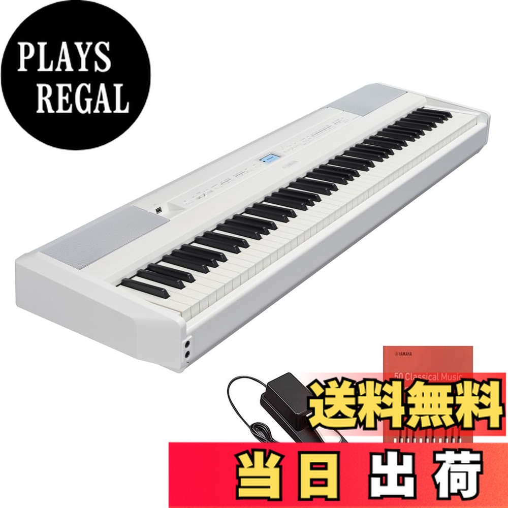 YAMAHA 88鍵盤 電子ピアノ P-115 ホワイト Amazon.com: Yamaha P115 88
