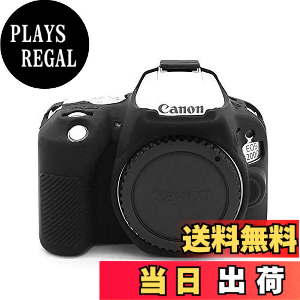 楽天市場】eos kiss x9 ケースの通販