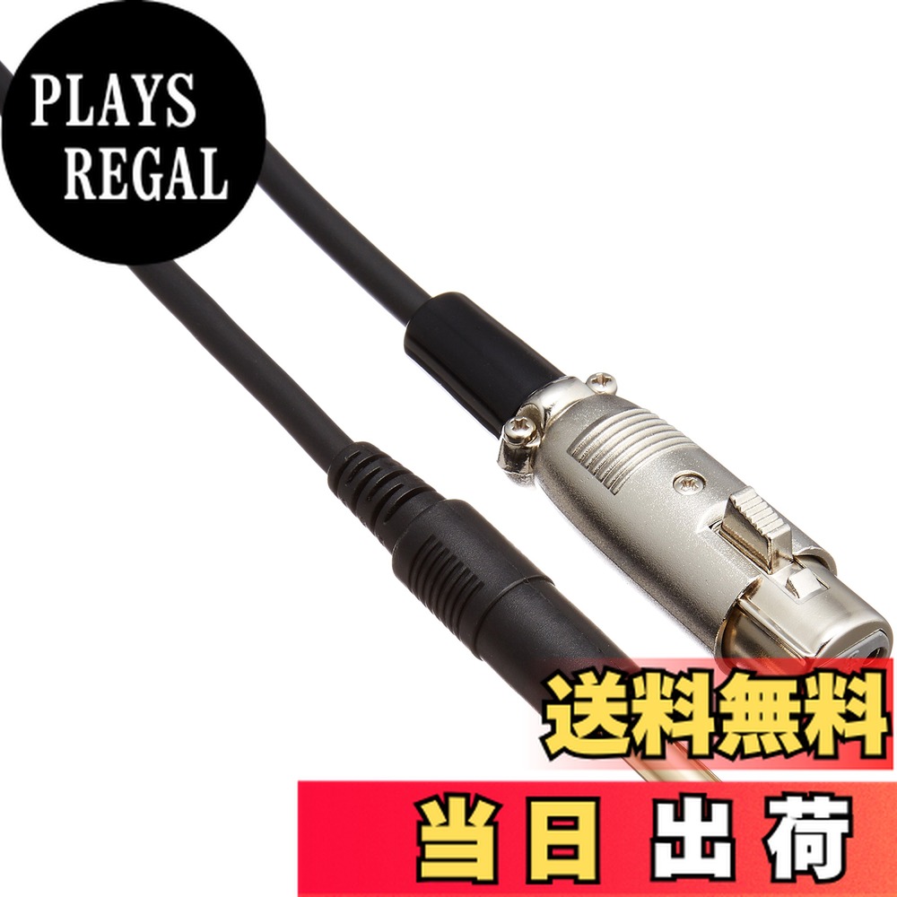 オーディオテクニカ マイクケーブル AT8309/5.0 新品未開封9個