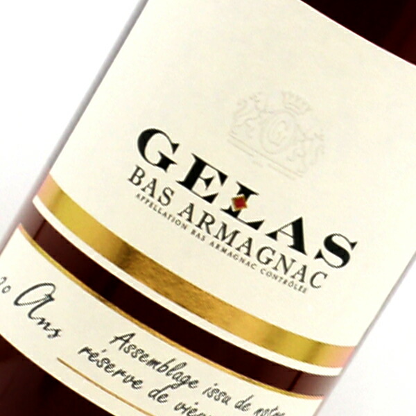 GELAS Bas Armagnac 1972年産 箱付き ブランデー GELAS Bas Armagnac