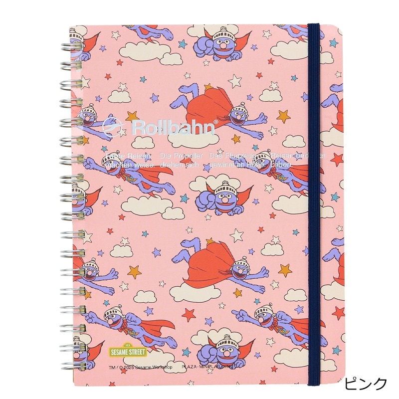 楽天市場】ロルバーン サンリオの通販