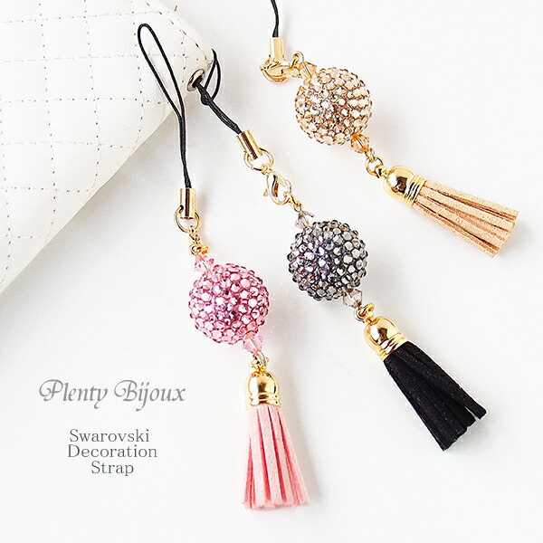 東京タワー スワロフスキー ストラップ 東京タワー スワロフスキー