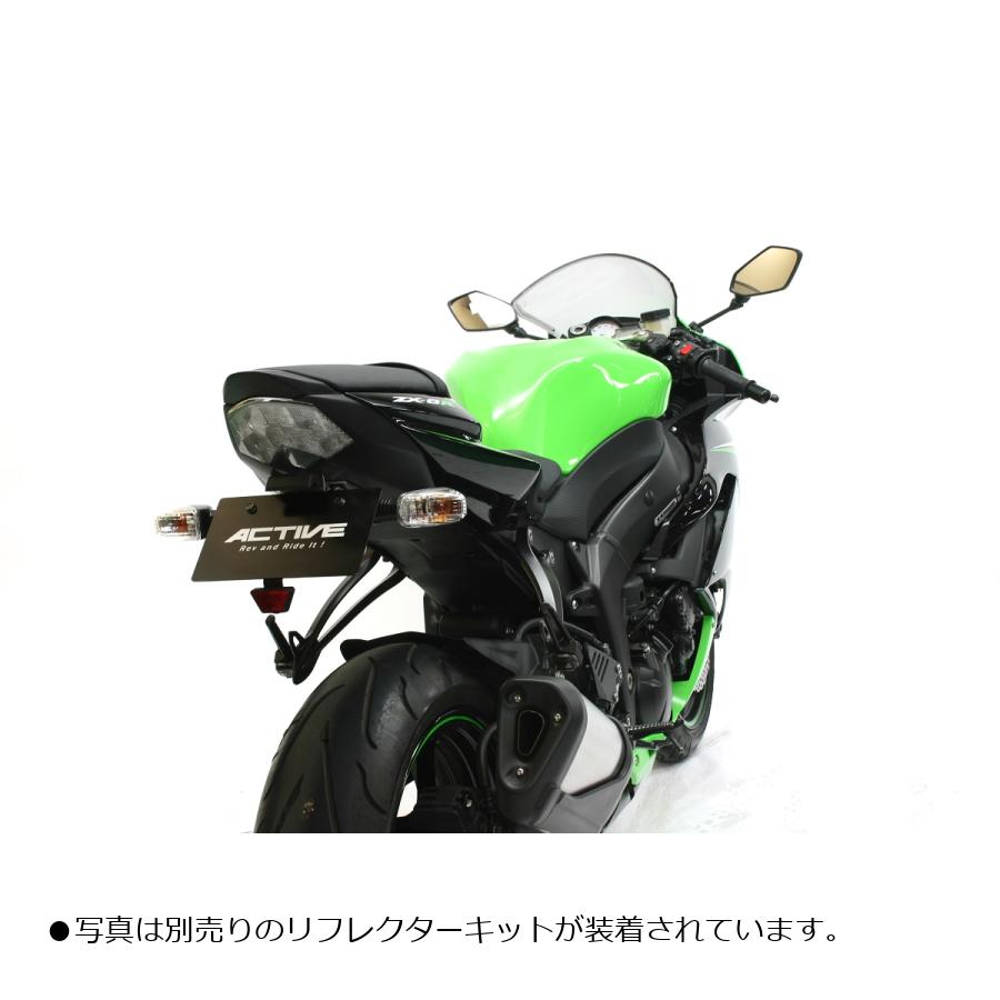 楽天市場】zx6r アクティブ フェンダーレスの通販