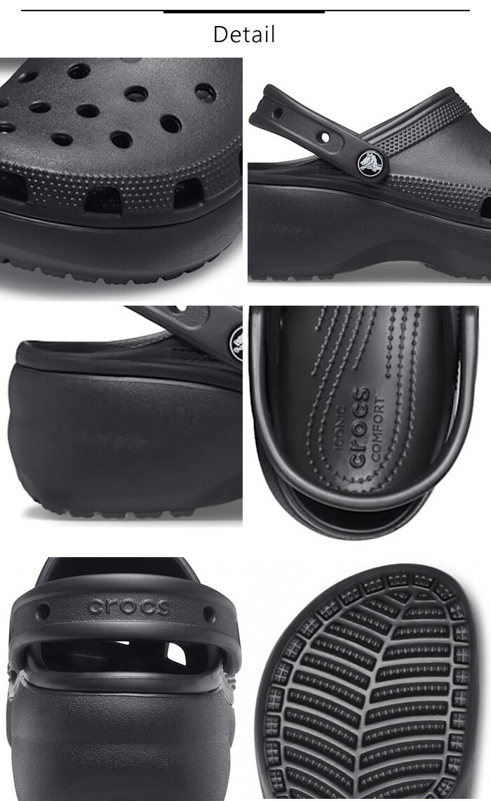 楽天市場】【200円OFFクーポン/max40％OFF/2025新色追加】クロックス