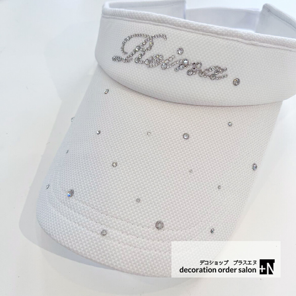 楽天市場】サンバイザー オーダー 帽子 オリジナルデザイン サン