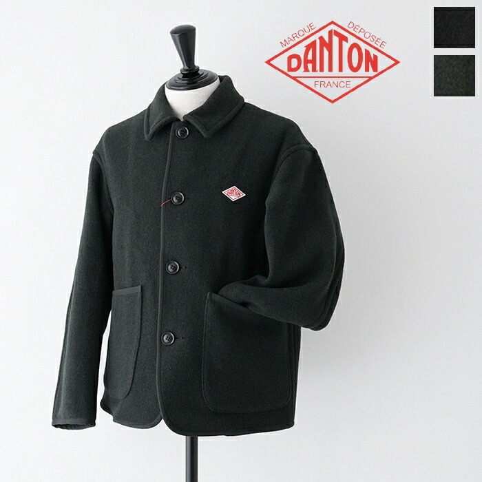 楽天市場】【MORE】【SALE 20%OFF】ダントン ウールライトパイル