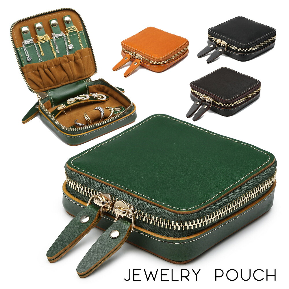 BOUCHERON 】ロゴ入りポーチ、リングケース、ショッパーセット