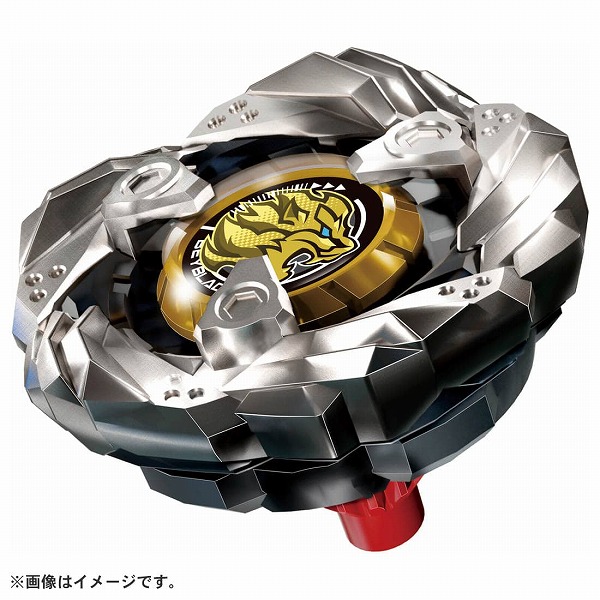 楽天市場】【ポイント最大30倍 ※要エントリー】ベイブレードX BEYBLADE