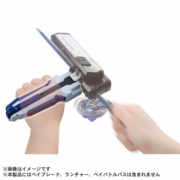 楽天市場】ベイブレードX BEYBLADE X BX-29 カスタムグリップ ホワイト